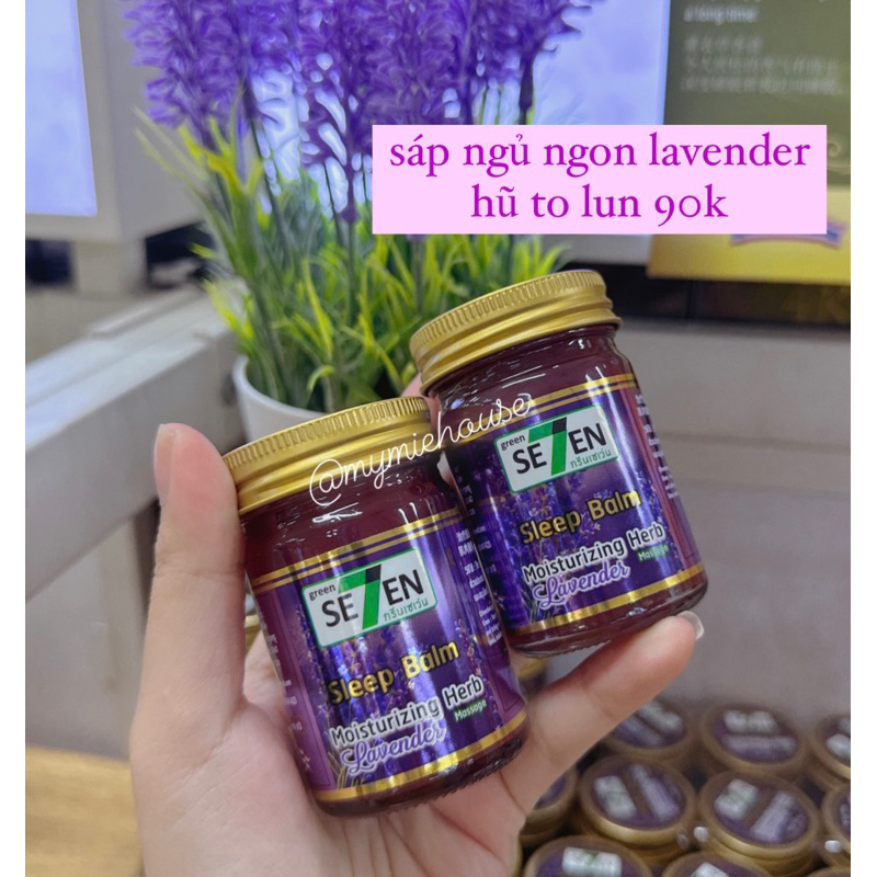 Dầu sáp Lavender hỗ trợ giấc ngủ ngon MOISTURING Herb Sleep Balm - Thái lan