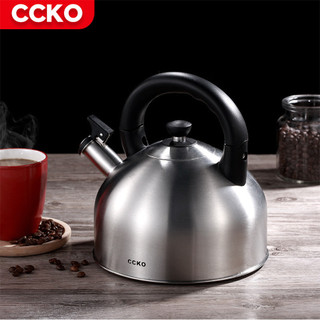 Ấm đun nước thổi sáo CCKO CK9954 cao cấp
