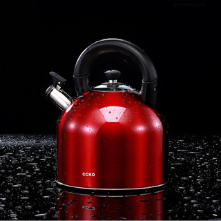 Ấm đun nước thổi sáo CCKO CK9954 cao cấp