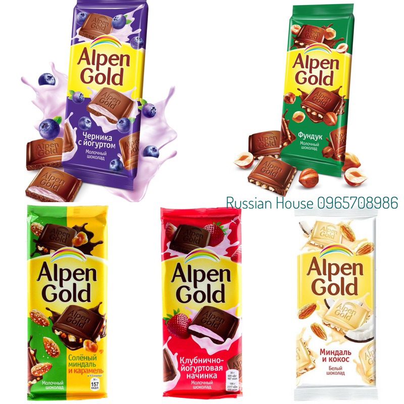 Socola thanh Alpen Gold Nga nhiều vị/90g