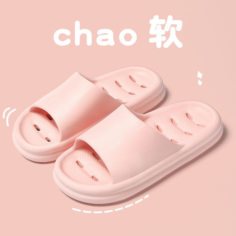 Dép Quai Ngang Nam Nữ Unisex Siêu Êm Siêu Nhẹ Đế Cao 5cm Cao Su Non Cao Cấp