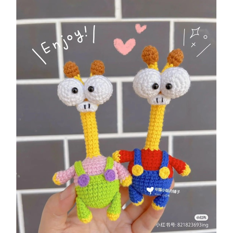 hươu cao cổ mắt trố - thú bông bằng len - Búp bê len - 100% Thủ công - Búp bê an toàn cho bé - Amigurumi doll