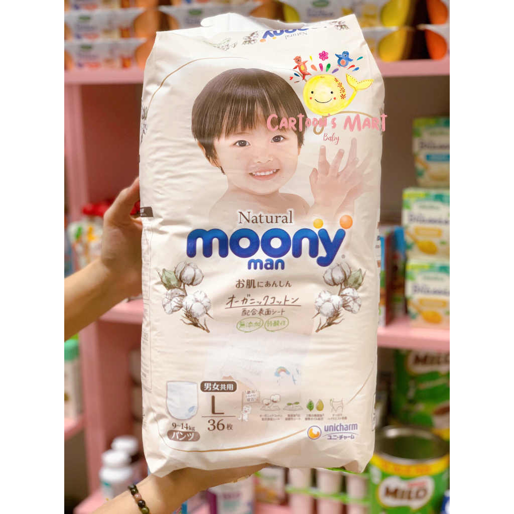 Tã Bỉm MOONY NATURAL Nội Địa Nhật dán/quần NB63/S58/M48/L36