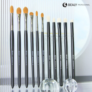 Bộ Cọ Trang Điểm Mắt Bealy 15C