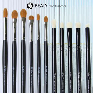 Bộ Cọ Trang Điểm Mắt Bealy 15C