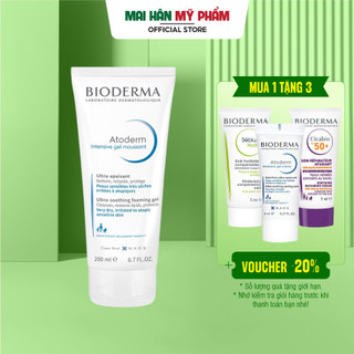 Gel Rửa Mặt Bioderma Atoderm Intensive Gel Moussant 200ml
