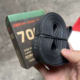 Săm ChengShin 700x23/32C van gạo FV siêu nhẹ