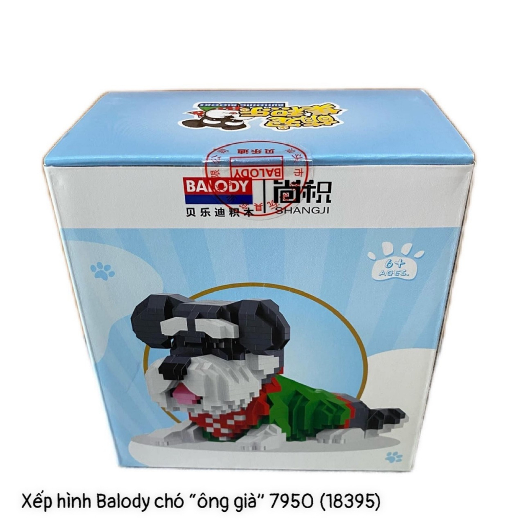 Xếp hình Balody - Chó Bull Pháp (917 miếng ghép) - 7929 (18391)