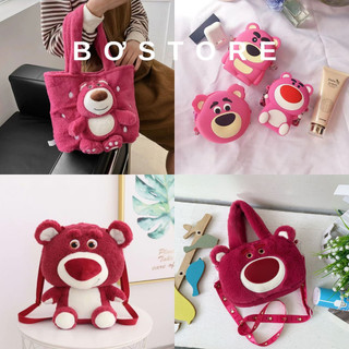 Túi xách Gấu Dâu,balo gấu Lotso lông mềm mịn hình gấu hoạt hình đáng yêu - Bơ Store
