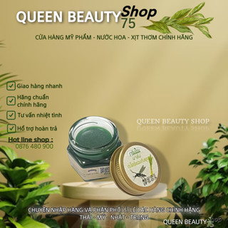 𝐐𝐮𝐞𝐞𝐧𝐁𝐞𝐚𝐮𝐭𝐲 - 6 chai dầu cù là muỗi đốt green herb thái lan 20gr