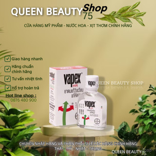 𝐐𝐮𝐞𝐞𝐧𝐁𝐞𝐚𝐮𝐭𝐲 - 12 lọ dầu gió thông mũi vapex hr thái lan 5ml