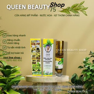 𝐐𝐮𝐞𝐞𝐧𝐁𝐞𝐚𝐮𝐭𝐲 - 6 dầu lăn thảo dược 25 vị thái lan 8ml