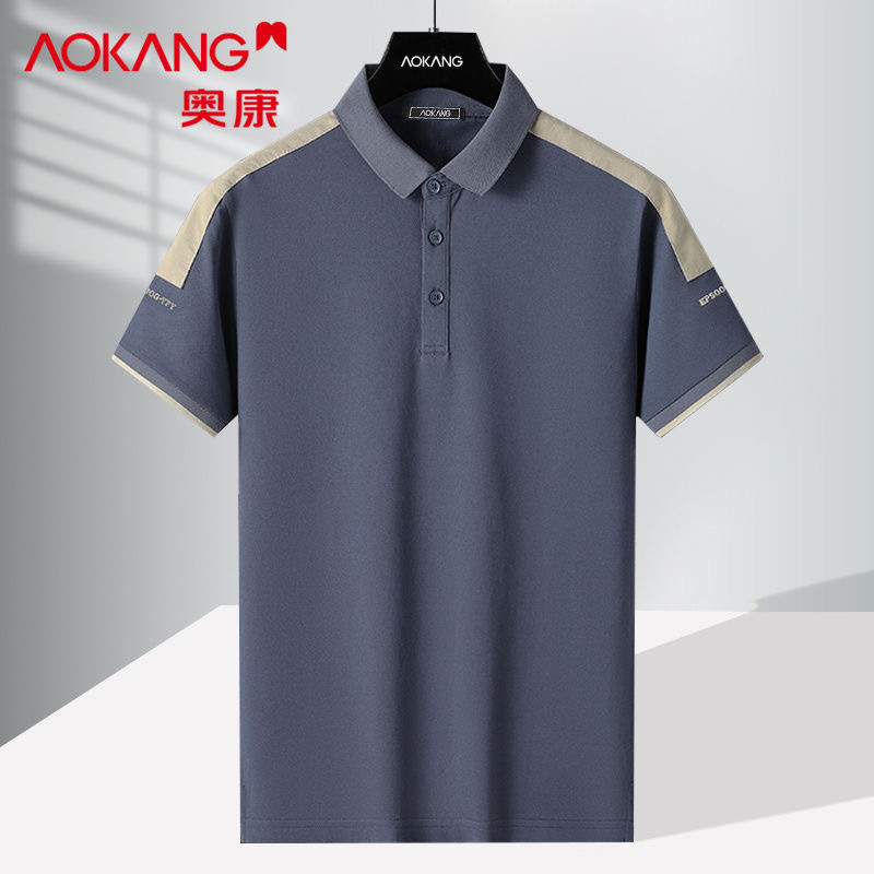 [Có sẵn] Áo polo nam Aokang chính hãng chất cotton da cá mịn, hàng vợt sale