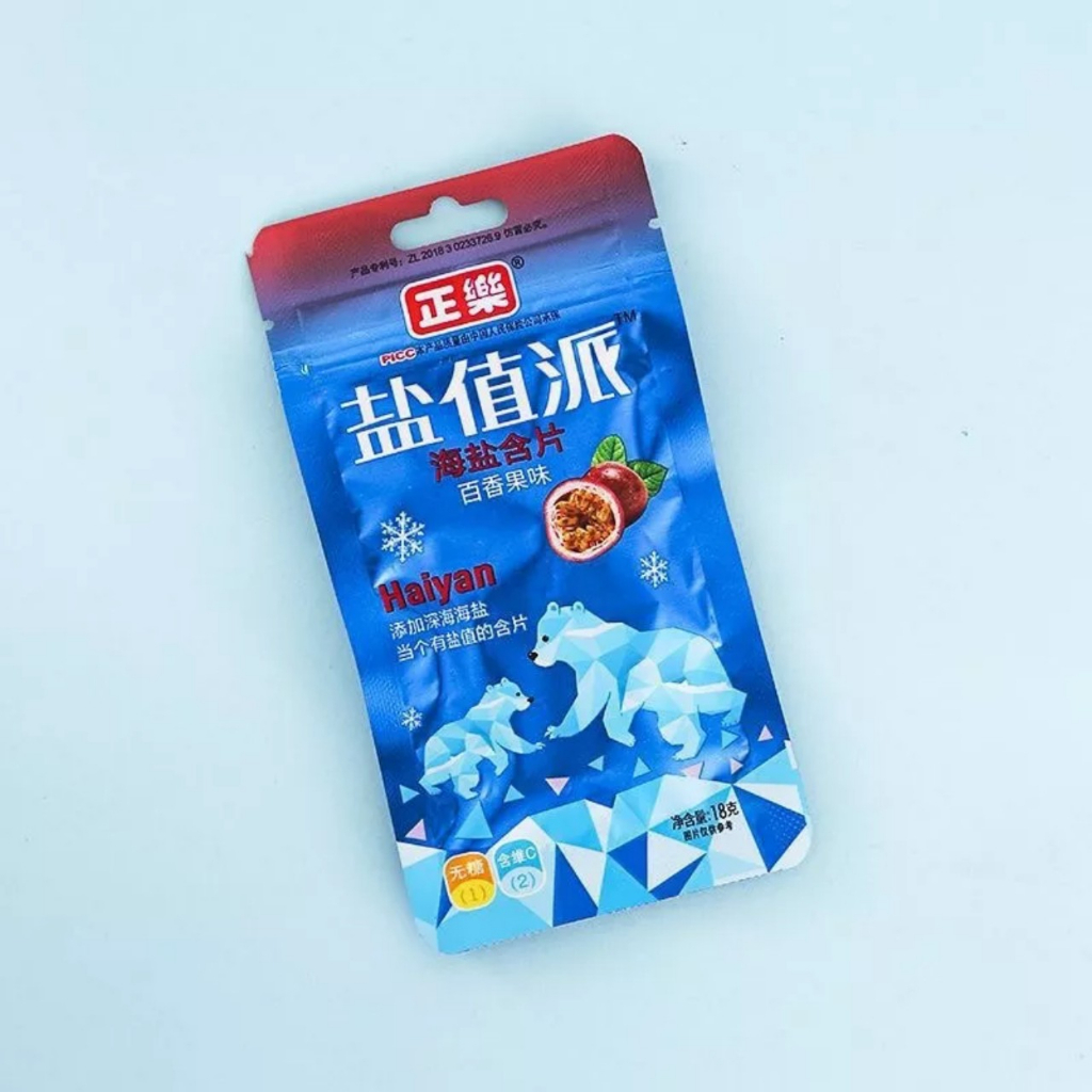 Kẹo ngậm hoa quả mát lạnh HAIYAN