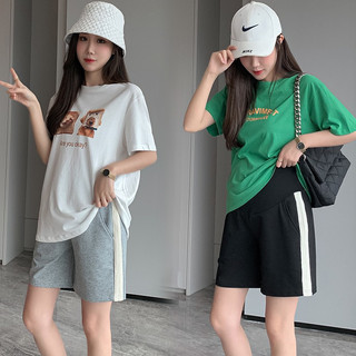 Quần Bầu phối sọc ,Quần sooc bầu , chất cotton thái mềm mát dày dặn