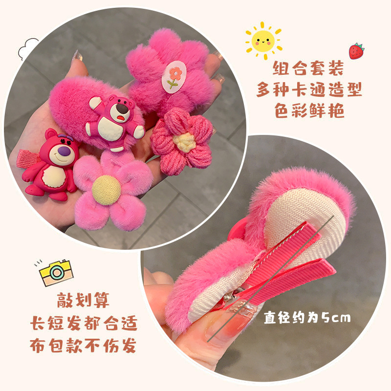 Set kẹp tóc mái gấu dâu - Set kẹp tóc cho bé gái cute màu hồng 8 cái gấu lotso Saka