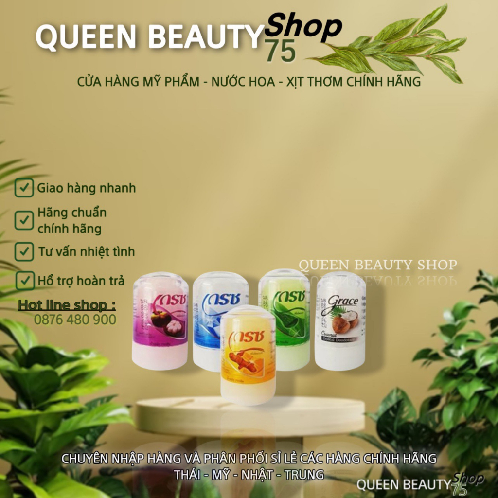 [Hàng Chĩnh Hãng] [An Toàn – Tiết Kiệm] Lăn Nách Đá Khoáng Khử Mùi | 246Sᴛᴏʀᴇ.ᴠɴ