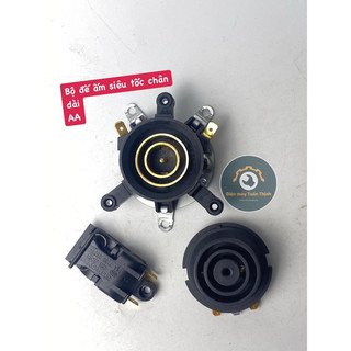 Bộ đế ấm đun nước siêu tốc, bộ đế ấm siêu tốc