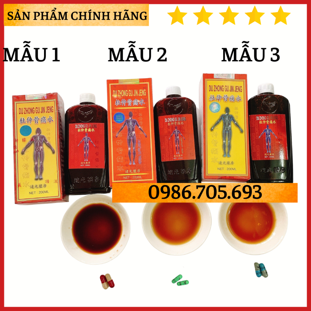 Du Zhong Gu Jin Jeng---Đỗ Trọng Nhức Khớp Thủy đài loan Chai 200ml