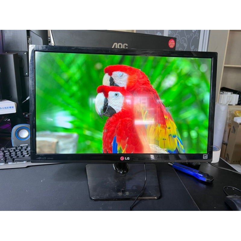 Màn hình LG 22” Led IPS full HD