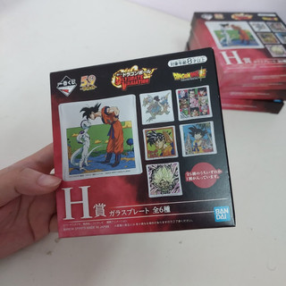 Dragon Ball Supper - Goods Bandai (đọc kỹ mô tả)