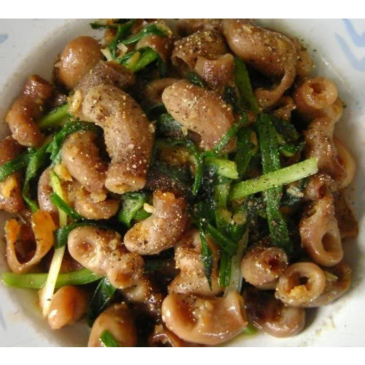 1Kg Bao Tử Cá Basa Làm Sạch