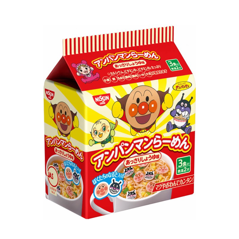 Mỳ ăn dặm Ramen Anpanman Nissin cho trẻ từ 1 tuổi
