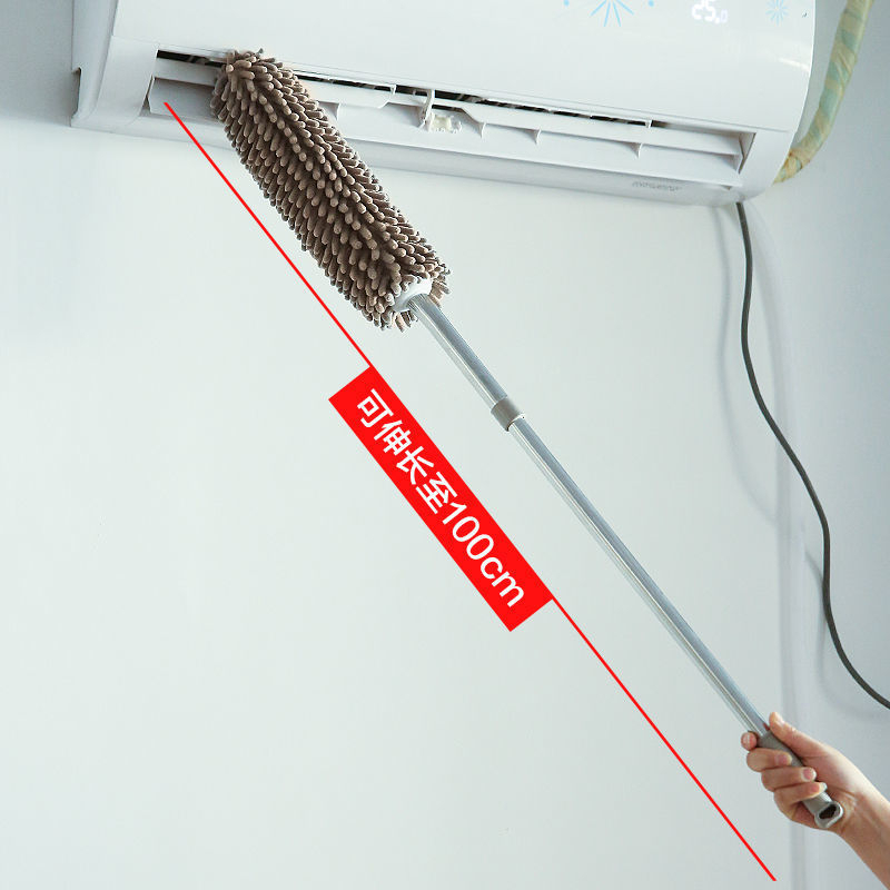 Chổi Phủi Bụi Đa Năng Bằng Sợi San Hô Dọn Dẹp Nhà Cửa Sạch Sẽ , Cán Có Thể Kéo Dài 100 Cm 88384