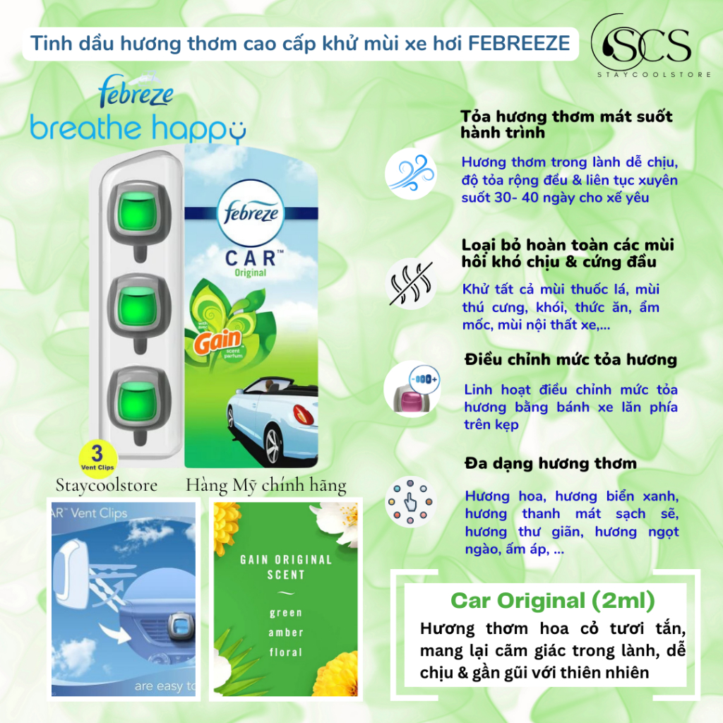 Febreze- Tinh dầu hương thơm nước hoa khử mùi xe hơi- ô tô- Tách lẻ 1 kẹp dung tích 2ml Car Air Freshener