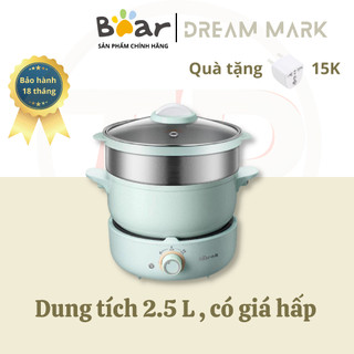 Nồi lẩu điện đa năng Bear DHG-B25Z1, 2.5 lít, nấu lẩu, chiến xào, hấp luộc, nồi hấp điện, nồi nấu mì, có giá hấp