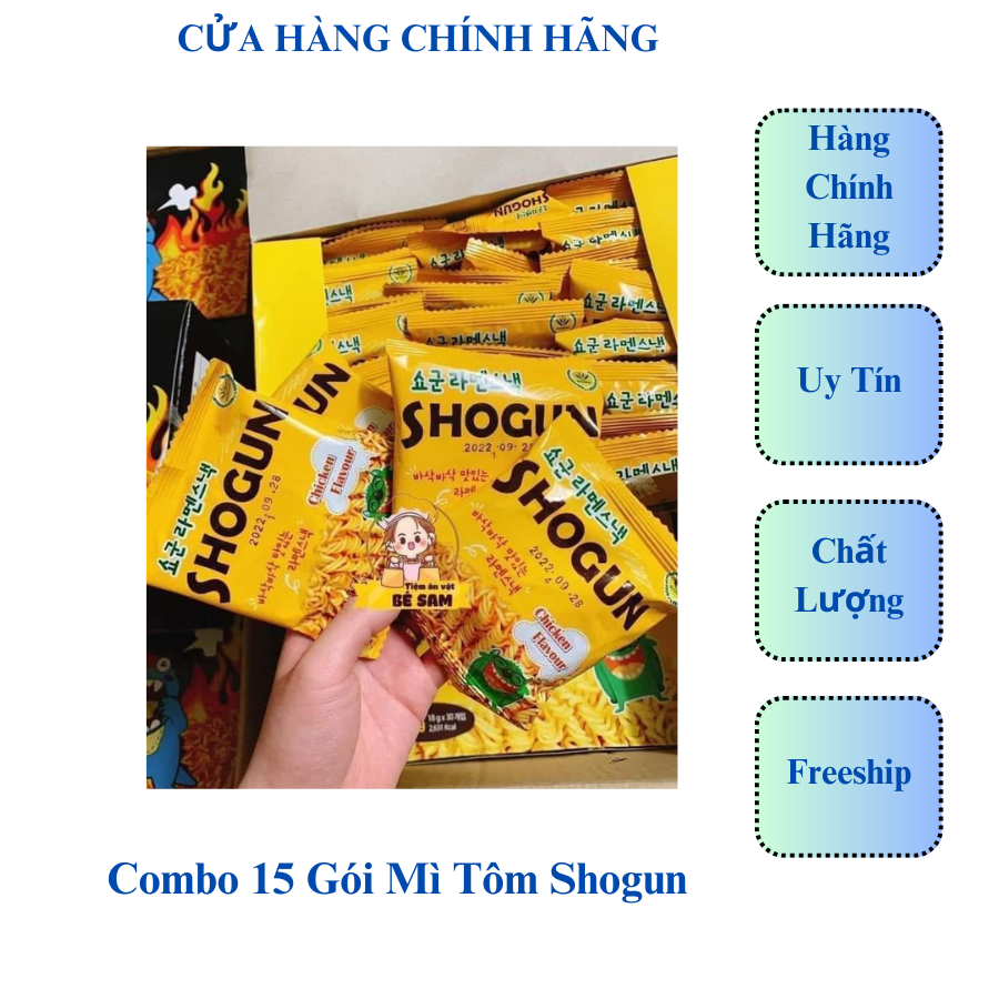 Combo 15 gói Mì tôm trẻ em Shogun nhập khẩu Indonesia gói 18gr có 4 vị: Gà rắc phô mai - Nước tương - Cay - Truyền thống