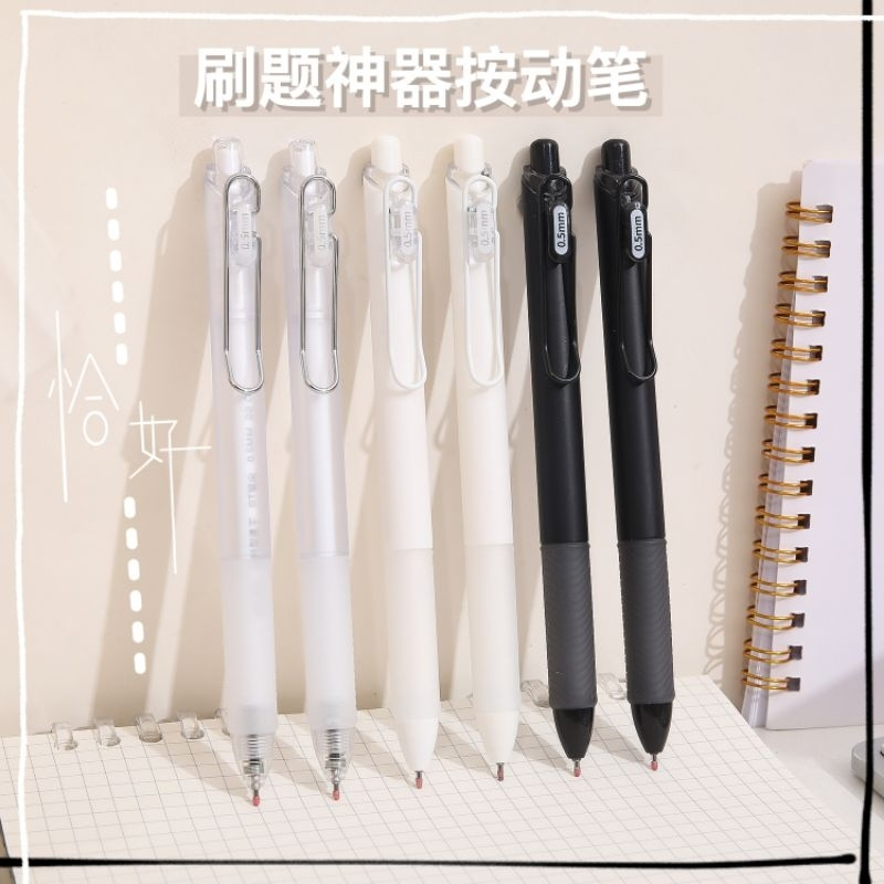 Bút mực gel đen Mura màu trắng đầu 0.5mm có đệm tay viết cực êm mực ra đều đẹp