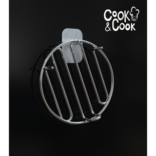 Vỉ hấp inox 304, chân cao 5.8cm