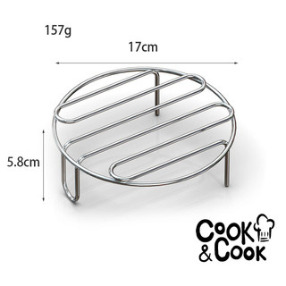 Vỉ hấp inox 304, chân cao 5.8cm