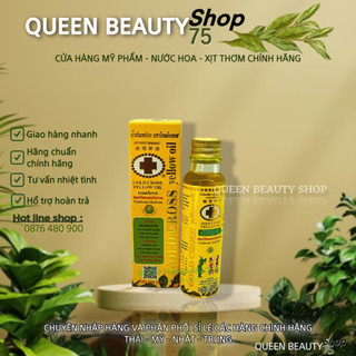 𝐐𝐮𝐞𝐞𝐧𝐁𝐞𝐚𝐮𝐭𝐲 - [Hàng chĩnh hãng] Dầu thảo dược thập tự vàng 24ml xoa bóp