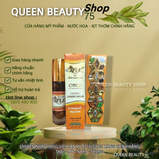 𝐐𝐮𝐞𝐞𝐧𝐁𝐞𝐚𝐮𝐭𝐲 - 6 chai dầu lăn 26 vị thảo dược thái lan