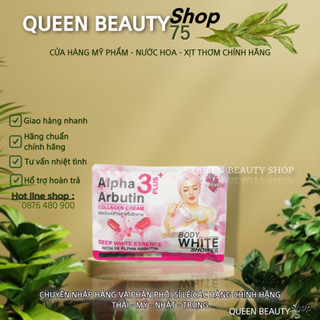 𝐐𝐮𝐞𝐞𝐧𝐁𝐞𝐚𝐮𝐭𝐲 - gói ủ trắng body alpha arbutin thái lan