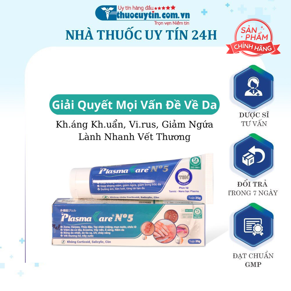 Kem Bôi Da Nano Bạc PlasmaKare No5 Giảm Ngứa, Hỗ Trợ Kháng Khuẩn Da, Giảm Bong Tróc, Mau Lành Da cho chàm, á sừng, zona