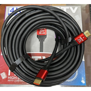 Dây cáp hdmi 15m hdtv ultra hd 2160p hỗ trợ 4k 2k