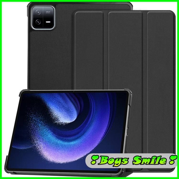 Bao da nam châm từ tính cho Xiaomi Mi Pad 6 Pro 11inch 6 Mi Pad 6 Pro 2023