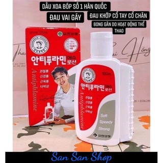 [CHÍNH HÃNG ] Dầu Nóng Antiphlamine Hàn Quốc 100ML