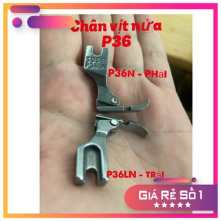 Chân vịt tra khóa nửa máy may công nghiệp