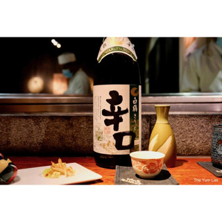 [CHUẨN AUTH] Rượu sake HAKUTSURU Nhật Bản 1.8 lít (Chai Xanh)