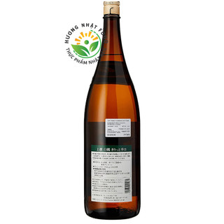 Rượu sake hakutsuru nhật bản 1.8 lít