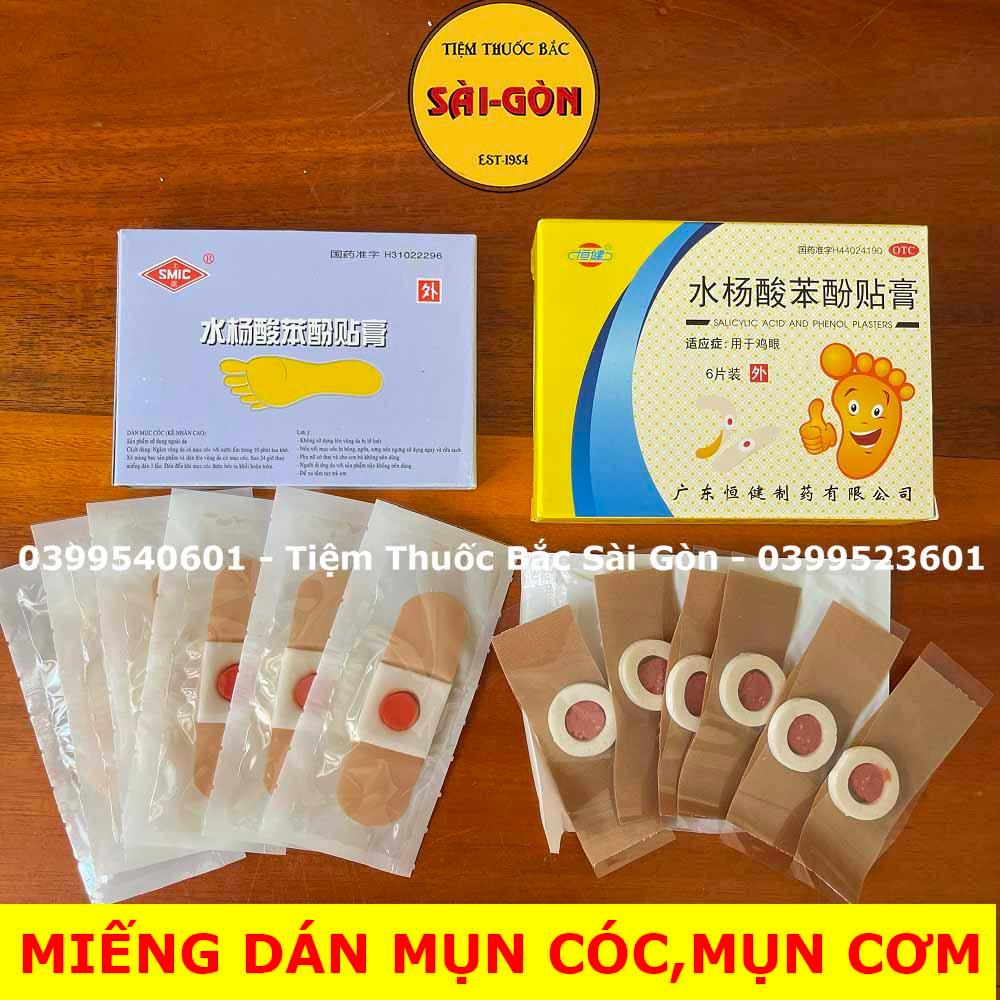 Miếng Dán Mụn Cóc, Mụn Cơm Hộp 6 miếng (Date mới, mẫu mới)