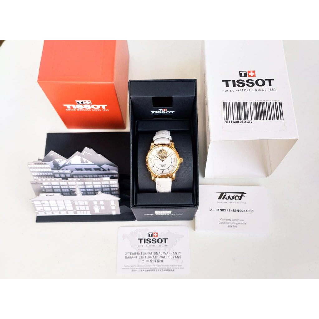 Đồng Hồ Nữ Tissot Lady Heart Rose - T050.207.37.017.04 Chính Hãng Tặng Kèm Dây Da Cao Cấp