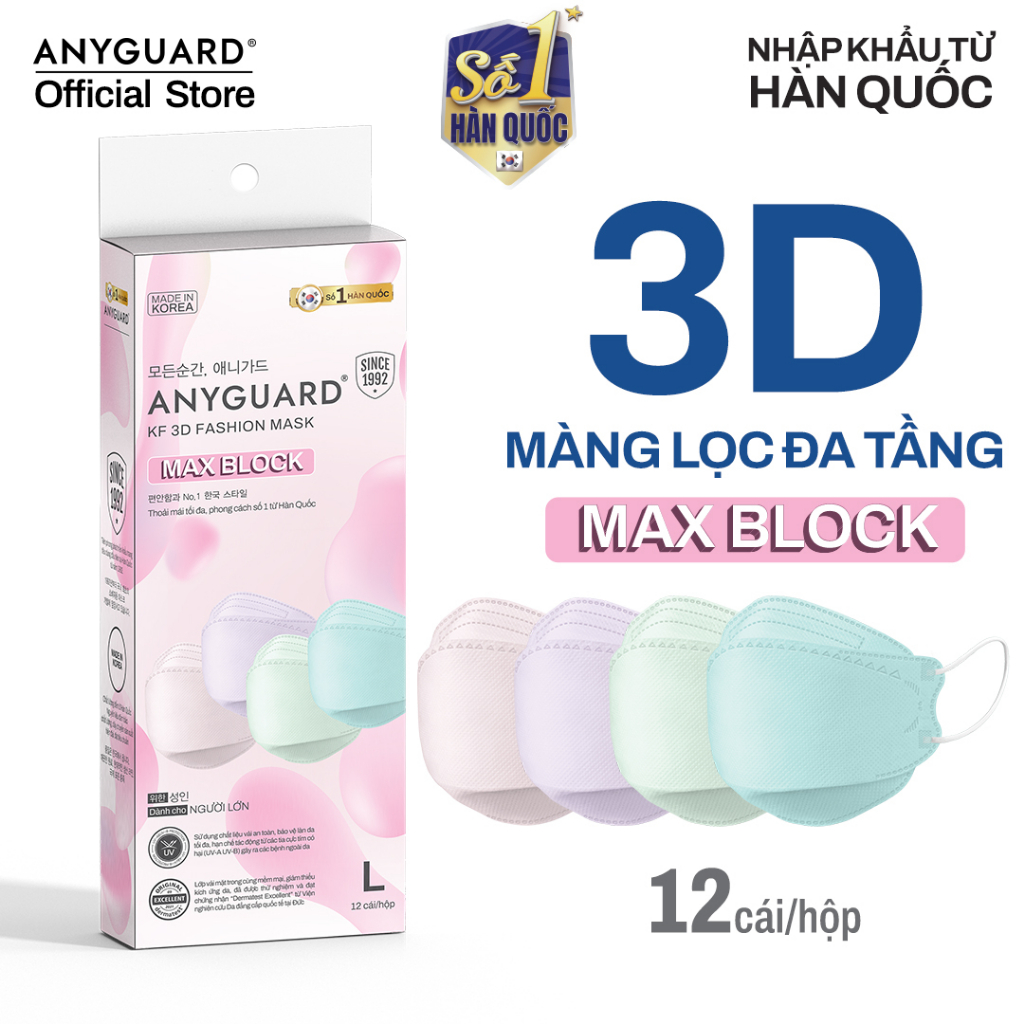 Khẩu Trang Nhập Khẩu Hàn Quốc ANYGUARD 3D Fashion 4 Lớp Ngăn Tia UV Dành Cho Da Nhạy Cảm, Màu Pastel