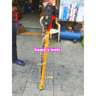 Cờ Lê Xích mở ống 200mm Cán Dài 48 inch 1110mm Xích Dài 960mm