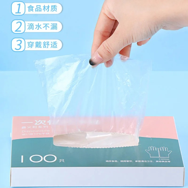 Găng Tay Nilong Dùng 1 Lần Trong Suốt Siêu Dai , Tiện Dụng , An Toàn Bảo Vệ Da Tay 88386 THẾ GIỚI TIỆN ÍCH