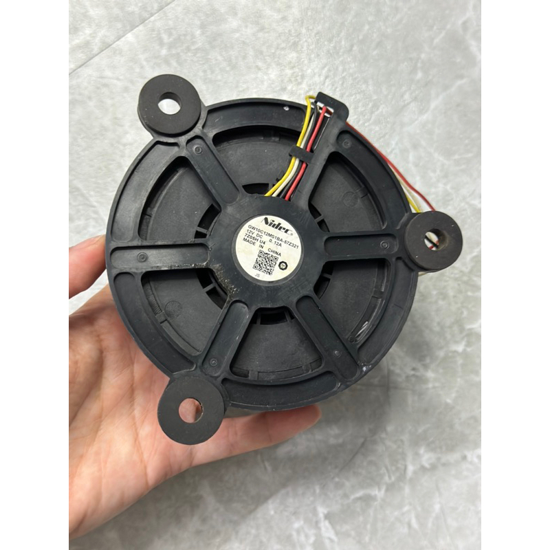 Quạt tủ lạnh Aqua cánh đen tròn